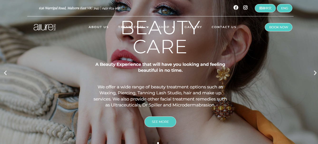 Allure Skin