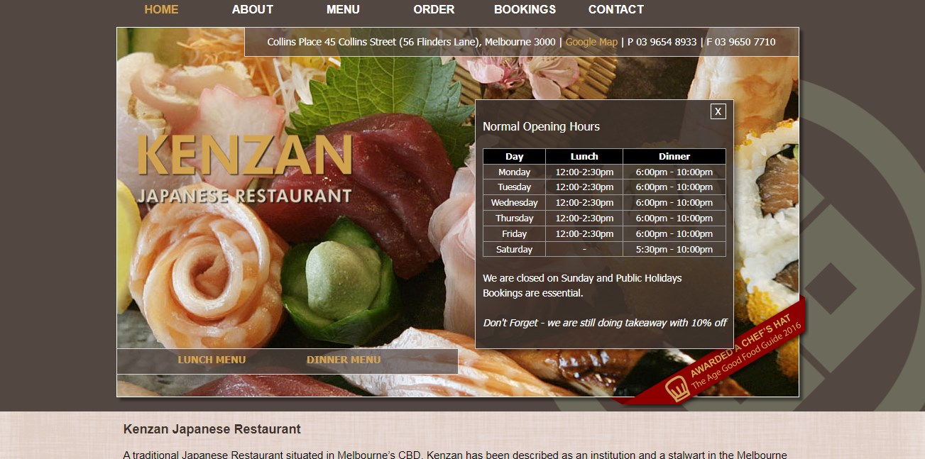kenzan