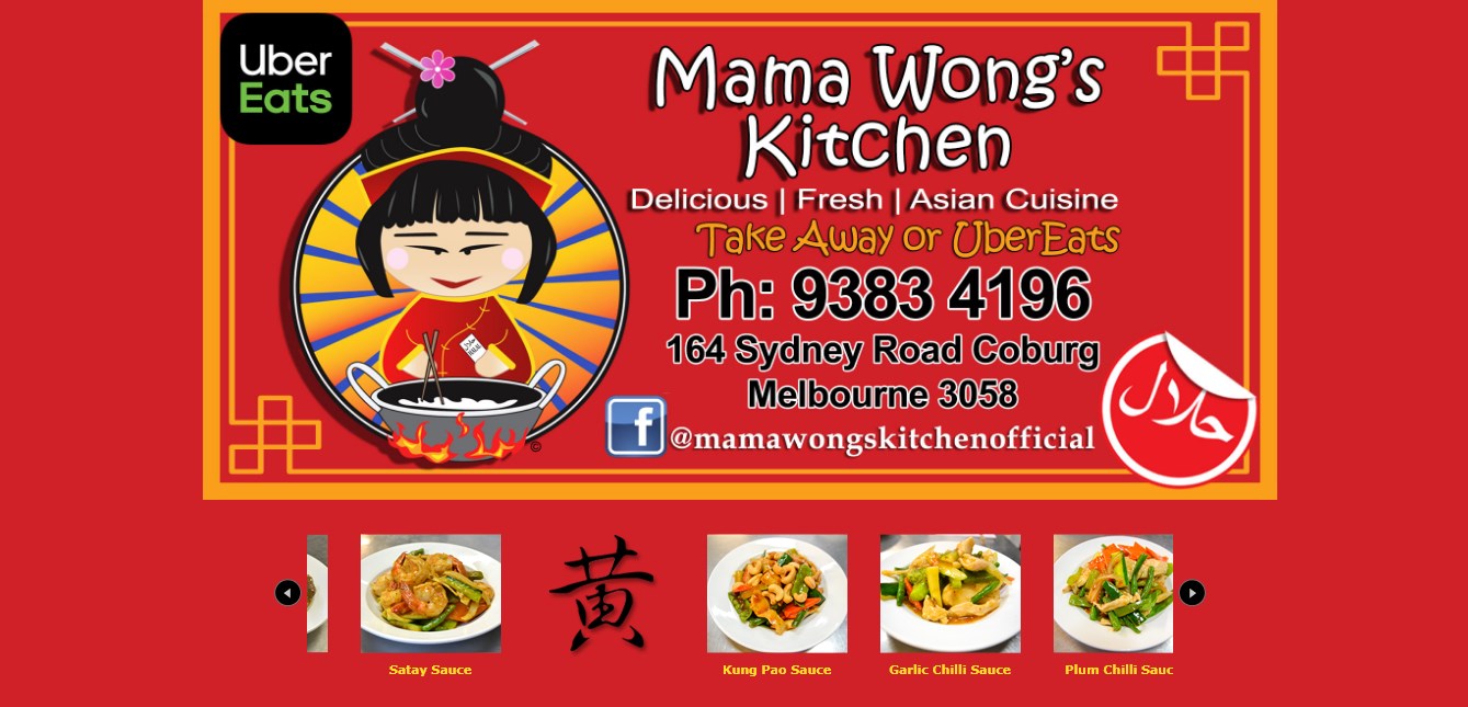 mamawongs