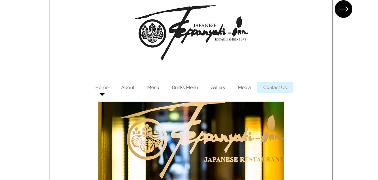 teppanyaki