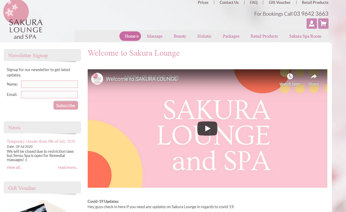 Sakura Lounge