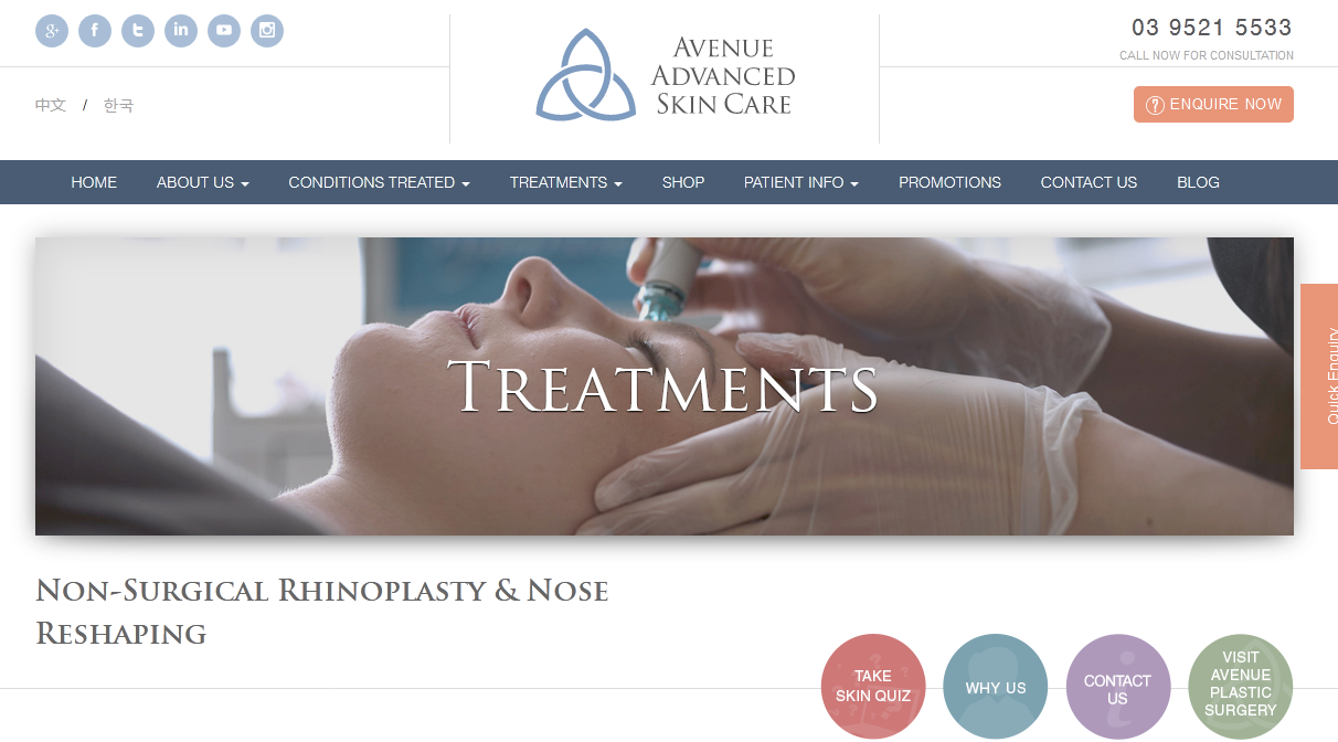 avenue-advanced-skin-care